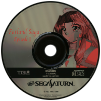 Farland Saga: Toki no Michishirube JP Sega Saturn JP box art